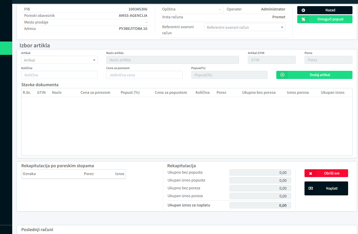 Mogućnost off-site kreiranja fiskalnog računa
